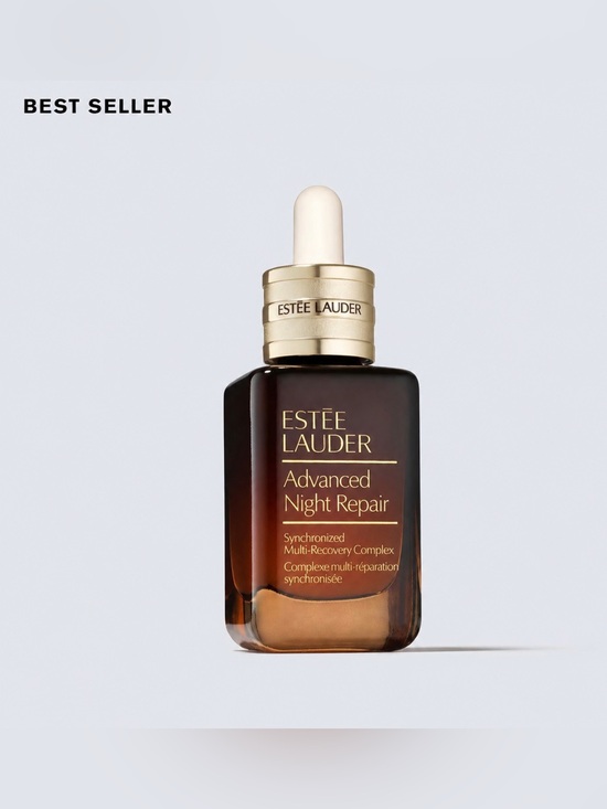 Estee Lauder Other - Estée Lauder Advanced Night Repair Multi-Recovery Complex Serum